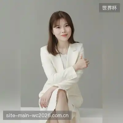 康俊涵