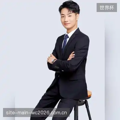 孙莲